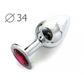 Коническая серебристая анальная втулка с малиновым кристаллом - 8,2 см. - Anal Jewelry Plug - купить с доставкой в Благовещенске