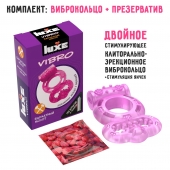 Розовое эрекционное виброкольцо Luxe VIBRO  Бархатный молот  + презерватив - Luxe - в Благовещенске купить с доставкой