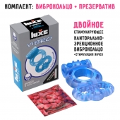 Голубое эрекционное виброкольцо Luxe VIBRO  Дьявол в доспехах  + презерватив - Luxe - в Благовещенске купить с доставкой