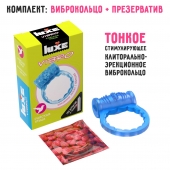Голубое эрекционное виброкольцо Luxe VIBRO  Райская птица  + презерватив - Luxe - в Благовещенске купить с доставкой