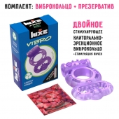 Фиолетовое эрекционное виброкольцо Luxe VIBRO  Секрет Кощея  + презерватив - Luxe - в Благовещенске купить с доставкой