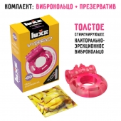 Розовое эрекционное виброкольцо Luxe VIBRO  Ужас Альпиниста  + презерватив - Luxe - в Благовещенске купить с доставкой