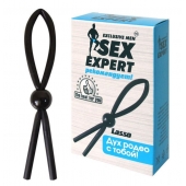 Черное силиконовое эрекционное кольцо-лассо - Sex Expert - в Благовещенске купить с доставкой