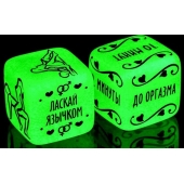 Неоновые кубики  Сделай это - Сима-Ленд - купить с доставкой в Благовещенске