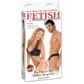 Полый страпон унисекс телесного цвета For Him or Her ​Hollow Strap-On - 15 см. - Pipedream - купить с доставкой в Благовещенске