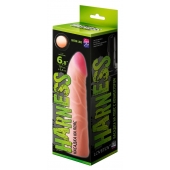 Фаллическая насадка на трусики харнесс - 17,5 см. - LOVETOY (А-Полимер) - купить с доставкой в Благовещенске