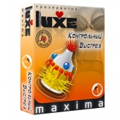 Презерватив LUXE Maxima  Контрольный Выстрел  - 1 шт. - Luxe - купить с доставкой в Благовещенске