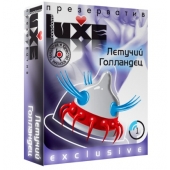 Презерватив LUXE Exclusive  Летучий Голландец  - 1 шт. - Luxe - купить с доставкой в Благовещенске