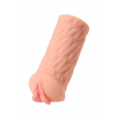 Телесный реалистичный мастурбатор-вагина KOKOS ELEGANCE - KOKOS - в Благовещенске купить с доставкой