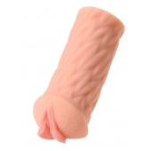 Телесный реалистичный мастурбатор-вагина KOKOS ELEGANCE - KOKOS - в Благовещенске купить с доставкой
