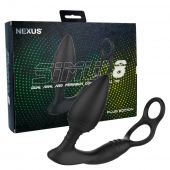 Черная анальная пробка NEXUS SIMUL8 Plug Edition с фиксацией на теле кольцами - Nexus Range - в Благовещенске купить с доставкой