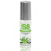 Лубрикант на водной основе S8 Aloe Vera Lube с алоэ вера - 50 мл. - Stimul8 - купить с доставкой в Благовещенске