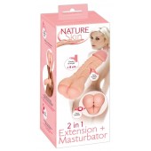 Телесная насадка-мастурбатор 2-in-1 Extension Masturbator - 21 см. - Orion - в Благовещенске купить с доставкой