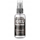 Интимный лубрикант EGZO AROMA с ароматом шоколада - 50 мл. - EGZO - купить с доставкой в Благовещенске