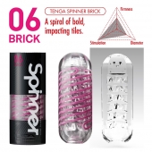 Мастурбатор SPINNER Brick - Tenga - в Благовещенске купить с доставкой