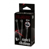 Черные зажимы на соски и клитор на цепочке DELUXE NIPPLE   CLIT CLAMPS - Dream Toys - купить с доставкой в Благовещенске