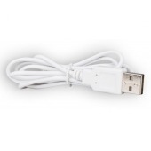 Белый магнитный кабель для зарядки Saisfyer USB Charging Cable - Satisfyer - купить с доставкой в Благовещенске