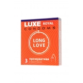 Презервативы с продлевающим эффектом LUXE Royal Long Love - 3 шт. - Luxe - купить с доставкой в Благовещенске