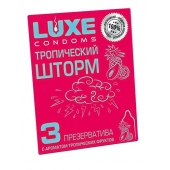 Презервативы с ароматом тропический фруктов  Тропический шторм  - 3 шт. - Luxe - купить с доставкой в Благовещенске