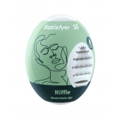 Мастурбатор-яйцо Satisfyer Riffle Mini Masturbator - Satisfyer - в Благовещенске купить с доставкой