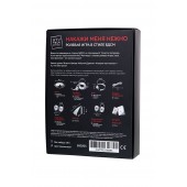 Фиолетовый набор БДСМ «Накажи меня нежно» с карточками - Штучки-дрючки - купить с доставкой в Благовещенске