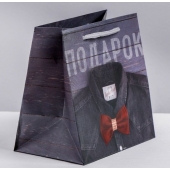 Ламинированный квадратный пакет «Мужской стиль» - 14 х 14 х 9 см. - Сима-Ленд - купить с доставкой в Благовещенске