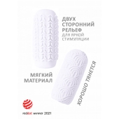 Белый мастурбатор Marshmallow Maxi Candy - Lola Games - в Благовещенске купить с доставкой
