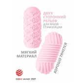 Розовый мастурбатор Marshmallow Maxi Honey - Lola Games - в Благовещенске купить с доставкой
