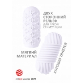 Белый мастурбатор Marshmallow Maxi Honey - Lola Games - в Благовещенске купить с доставкой