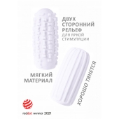 Белый мастурбатор Marshmallow Maxi Syrupy - Lola Games - в Благовещенске купить с доставкой