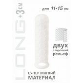 Белый фаллоудлинитель Homme Long - 15,5 см. - Lola Games - в Благовещенске купить с доставкой