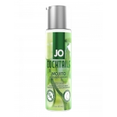 Вкусовой лубрикант на водной основе JO Cocktails Mojito - 60 мл. - System JO - купить с доставкой в Благовещенске