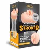 Мастурбатор-вагина ZOLO PERFECT GIRLFRIEND - Zolo - в Благовещенске купить с доставкой