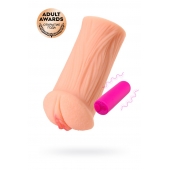 Реалистичный мастурбатор-вагина телесного цвета Elegance.001 с вибрацией - KOKOS - в Благовещенске купить с доставкой