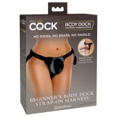 Трусы для фиксации насадок с присоской Beginner s Body Dock Strap-On Harness - Pipedream - купить с доставкой в Благовещенске