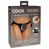 Трусы для фиксации насадок с присоской Comfy Body Dock Strap-On Harness - Pipedream - купить с доставкой в Благовещенске