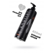 Анальный лубрикант Erotist Anal на водной основе - 400 мл. - Erotist Lubricants - купить с доставкой в Благовещенске