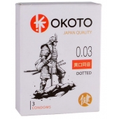 Презервативы с точками OKOTO Dotted - 3 шт. - Sitabella - купить с доставкой в Благовещенске