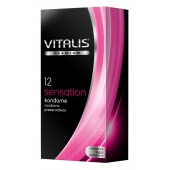 Презервативы VITALIS PREMIUM sensation с пупырышками и кольцами - 12 шт. - Vitalis - купить с доставкой в Благовещенске