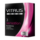 Презервативы с пупырышками и кольцами VITALIS PREMIUM sensation - 3 шт. - Vitalis - купить с доставкой в Благовещенске