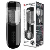 Автоматический мастурбатор-вагина Lorelei - Baile - в Благовещенске купить с доставкой