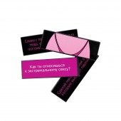 Падающая башня  Правда/Наказание  с фантами - 54 шт. - Сима-Ленд - купить с доставкой в Благовещенске