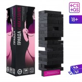 Падающая башня  Правда/Наказание  с фантами - 54 шт. - Сима-Ленд - купить с доставкой в Благовещенске