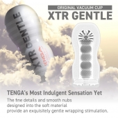 Мастурбатор Original Vacuum Cup Extra Gentle - Tenga - в Благовещенске купить с доставкой