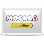 Универсальная смазка с ароматом пломбира  Москва Вкусная  - 10 мл. - Москва - купить с доставкой в Благовещенске