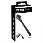 Черный гибкий уретральный стимулятор с вибрацией Vibrating Bendable Dilator - 13,5 см. - Orion - купить с доставкой в Благовещенске