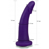 Фиолетовая гладкая изогнутая насадка-плаг - 14,7 см. - LOVETOY (А-Полимер) - купить с доставкой в Благовещенске