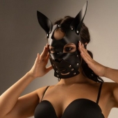 Черная маска  Собака  с ушками - Crazy Handmade - купить с доставкой в Благовещенске