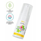 Согревающе-охлаждающий крем-гель для точечного массажа «Ласковые прикосновения»  - 15 мл. - ToyFa - купить с доставкой в Благовещенске