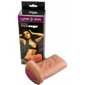 Мастурбатор-вагина из киберкожи - LOVETOY (А-Полимер) - в Благовещенске купить с доставкой